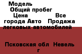  › Модель ­ Mercedes-Benz › Общий пробег ­ 160 › Цена ­ 840 000 - Все города Авто » Продажа легковых автомобилей   . Псковская обл.,Невель г.
